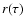 $r(\tau)$