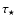 $\tau_\star$
