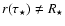 $r(\tau_\star) \ne R_\star$