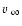 $\mbox{$\varv$ }_\infty$