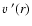 $\mbox{$\varv$ }'(r)$