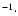 $^{-1}\cdot $