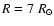 $R=7 ~R_{\odot}$