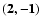 $\bf {(2,-1)}$