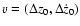 $v=(\Delta z_0,\Delta\dot{z}_0)$