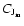 $C_{\rm J_m}$