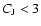 $C_{\rm J}<3$