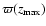 $\varpi(z_{\rm max})$