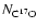 $N_{\rm C^{17}O}$