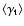 $\left\langle \gamma_{\rm t} \right\rangle$
