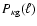 $P_{\kappa\rm g}(\ell)$