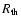 $R_{\rm th}$