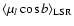 $\langle \mu_l \cos b \rangle_{\rm LSR}$