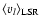 $\langle v_l \rangle_{\rm LSR}$