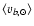 $\langle v_{b,\odot} \rangle$
