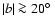 $\vert b\vert \ga 20\hbox{$^\circ$ }$