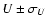 $U\pm\sigma_U$