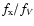 $f_{\rm x}/f_V$