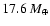 $ 17.6 ~M_{\oplus}$