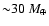 ${\sim} 30~M_{\oplus}$