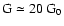 $\rm G \simeq 20~G_0$