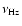 $\nu_{{\rm Hz}}$