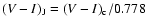 $(V-I)_{\rm J} = (V-I)_{\rm c}/0.778$