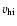 $v_{\rm hi}$