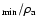 ${_{\min}}/\rho{_{\rm a}}$