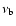 $\nu _{\rm b}$