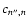 $c_{n^{\prime \prime },n}$