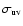 $\sigma _{\rm uv}$
