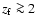 $z_{\rm f}\ga2$