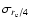 $\sigma_{r_{\rm e}/4}$