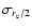 $\sigma_{r_{\rm e}/2}$