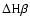 $\Delta\rm H\beta$