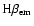${\rm H} \beta_{\rm em}$