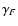 $\gamma_{F}$