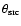$\theta_{\rm src}$
