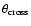 $\theta_{\rm cross}$