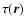 $\tau(\vec{r})$