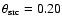 $\theta_{\rm src}=0.20$