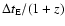 $\Delta t_{\rm E}/(1+z)$