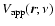 $V_{\rm app}(\vec{r};\nu)$