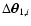 $\Delta \hbox{\myfont \symbol{18} }_{1,i}$