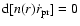 ${\rm d}[n(r)\dot{r}_{{\rm pr}}] = 0$