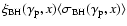 $\xi_{\rm BH}(\gamma_{\rm p},x)\langle \sigma_{\rm
BH}(\gamma_{\rm p},x)\rangle$