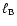 $\ell_{\rm B}$