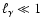 $\ell_{\gamma}\ll 1$