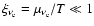 $\xi_{\nu_{\rm
e}}=\mu_{\nu_{\rm e}}/T\ll 1$